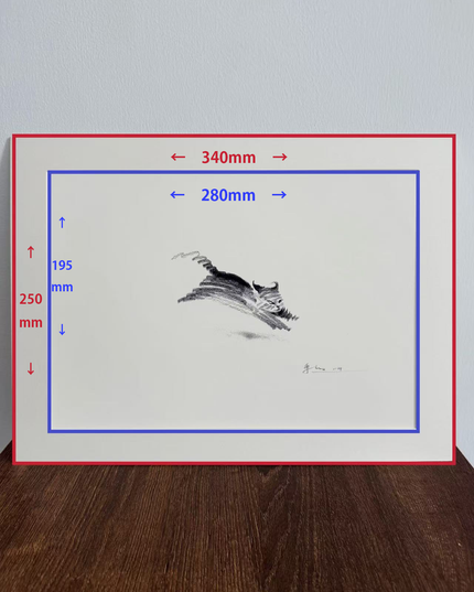 Art Print – "Dashing Cat" (RP-007)