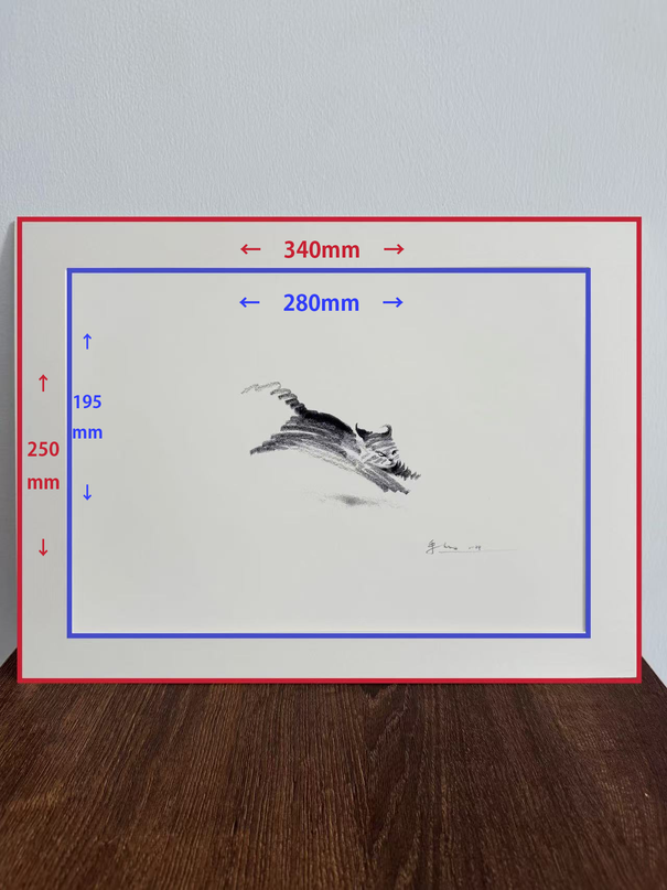 Art Print – "Dashing Cat" (RP-007)