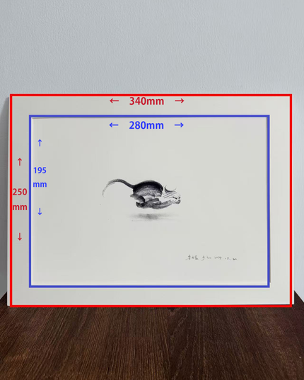 Art Print – "Dashing Cat 2" (RP-008)