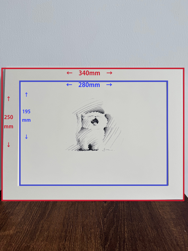 Art Print – "Big Meow" (RP-009)