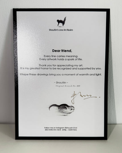 No. 009  "Siamese Cat Series – Looking Back"