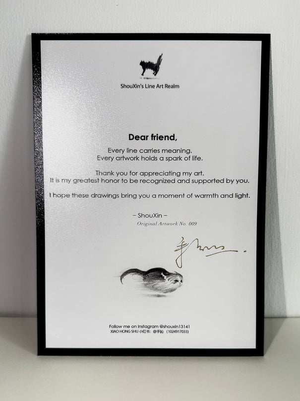 No. 009  "Siamese Cat Series – Looking Back"