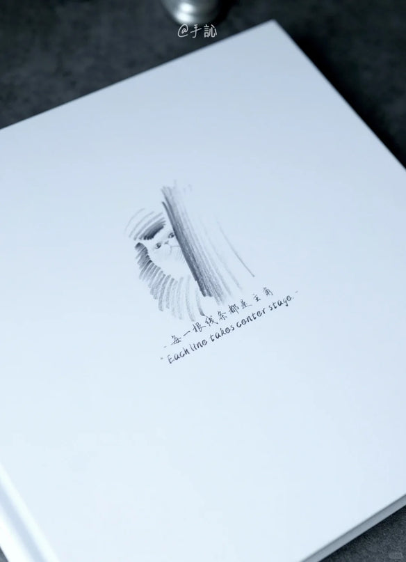 ShouXin's First Collector's Edition Art Book (Hand-Signed)