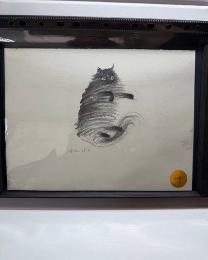 No. M025  "Black Cat Series, The Roll" (Masterpiece)