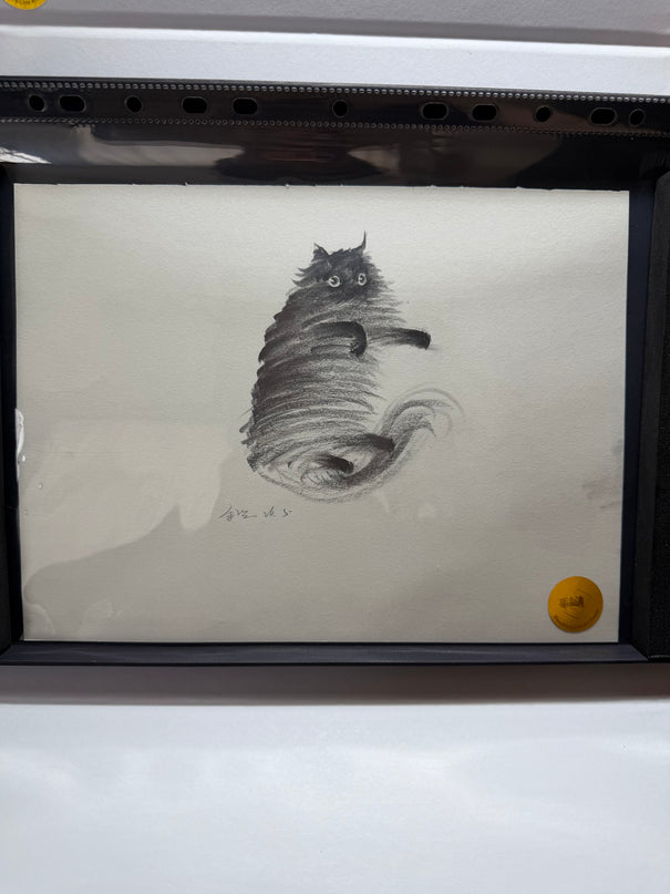 No. M025  "Black Cat Series, The Roll" (Masterpiece)