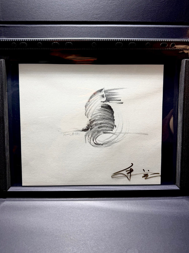 No. 021 "Elegant Turn"