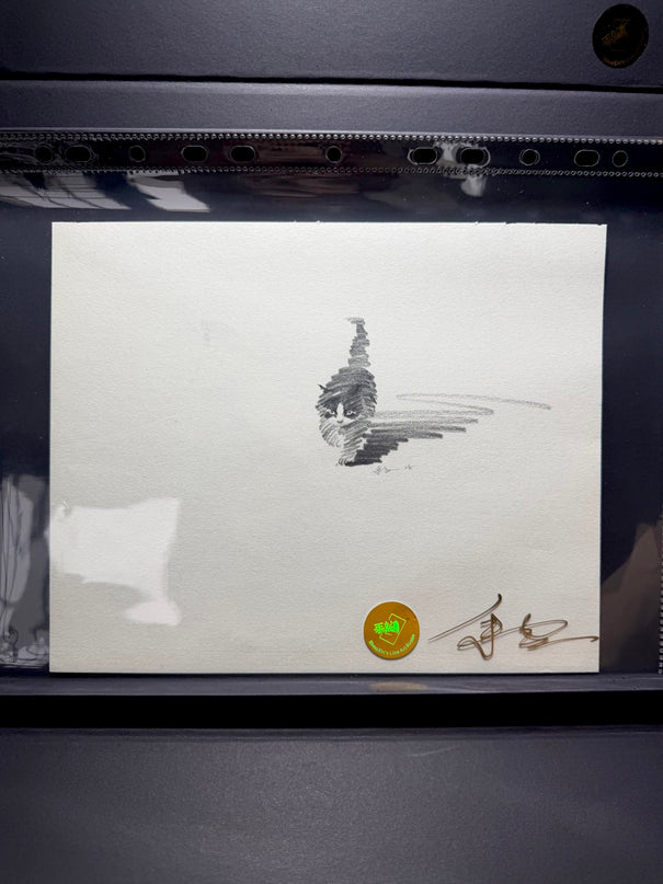 No. 027 "Return"