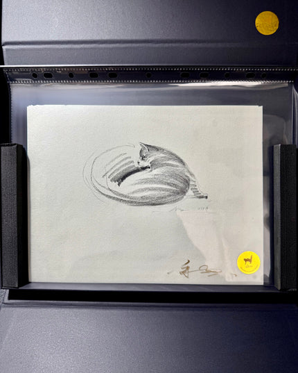 No. 011  "Looking Back"