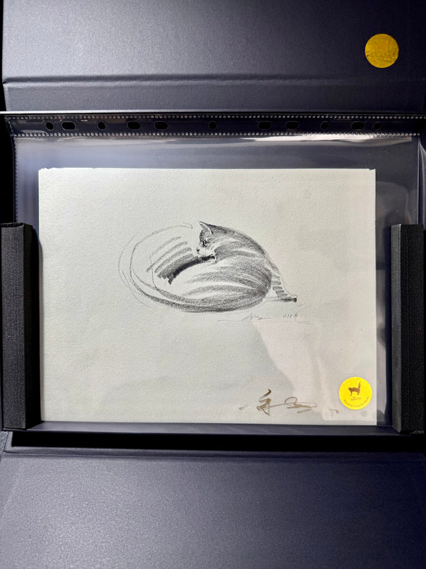 No. 011  "Looking Back"