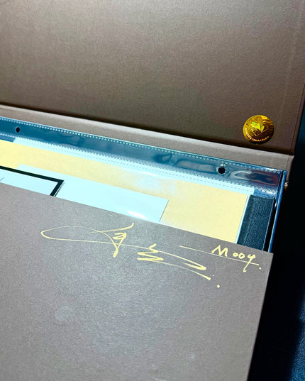 No. M004  "Poured Together" (Masterpiece)