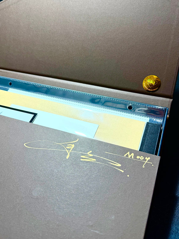 No. M004  "Poured Together" (Masterpiece)