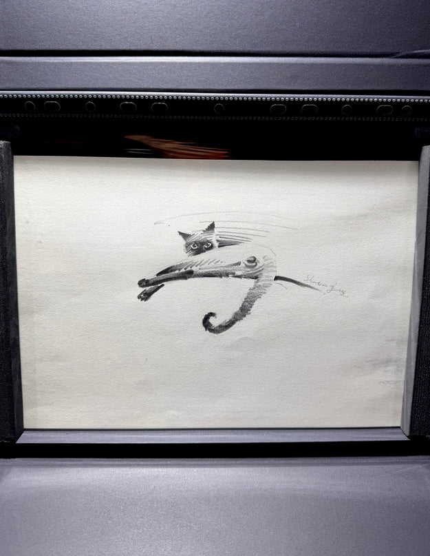 No. 020  "Siamese Series, Leisure"