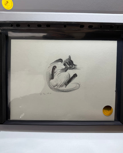 No. M024  "Siamese Cat, Playtime" (Masterpiece)