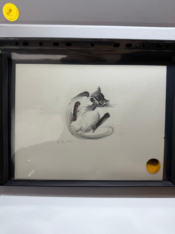 No. M024  "Siamese Cat, Playtime" (Masterpiece)