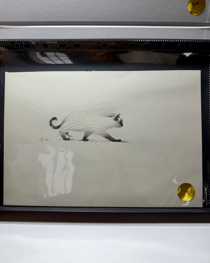No. M015  "Siamese Cat, Walking Forward" (Masterpiece)