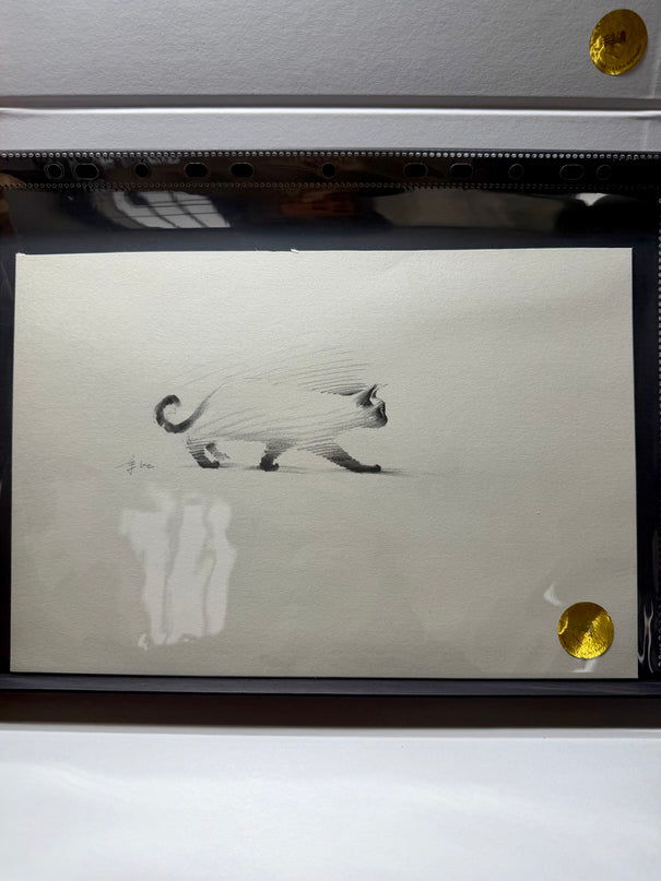 No. M015  "Siamese Cat, Walking Forward" (Masterpiece)