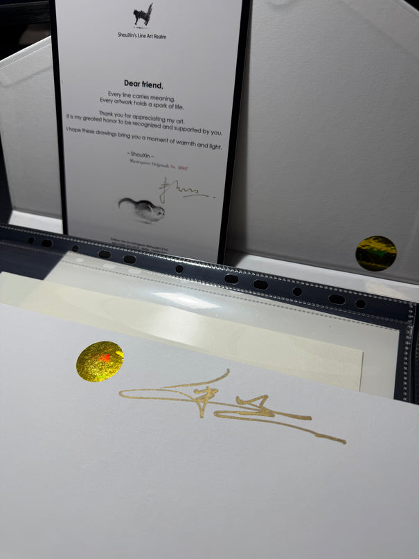 No. M007  "Black Cat Series, Stillness II" (Masterpiece)