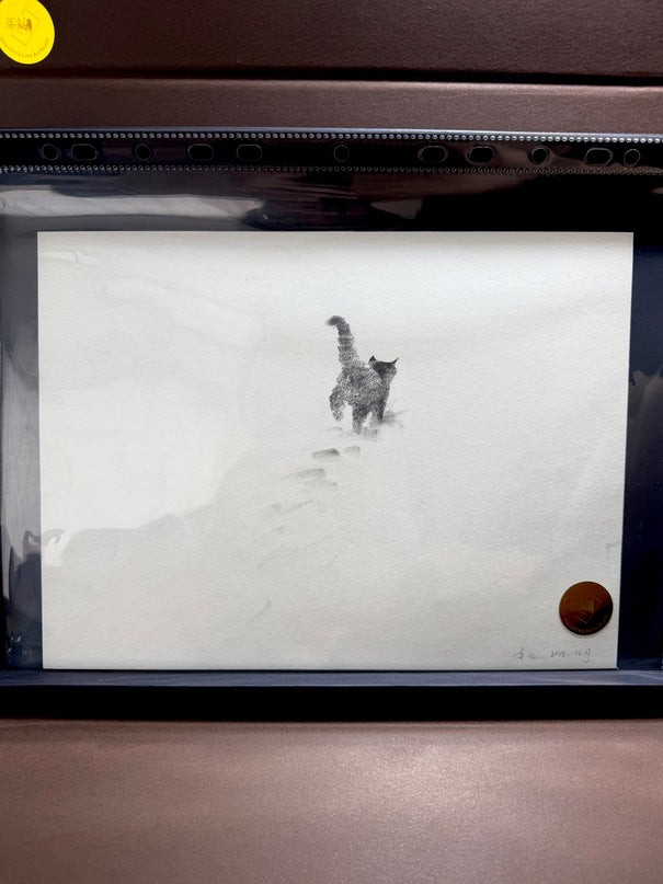 No. M022  "The Black Cat, Snowfield No. III" (Masterpiece)