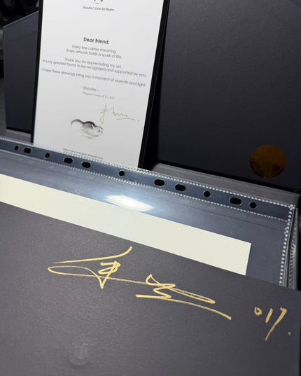 No. 017  "Strolling"