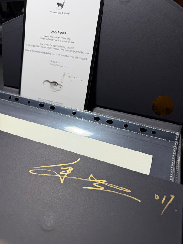 No. 017  "Strolling"