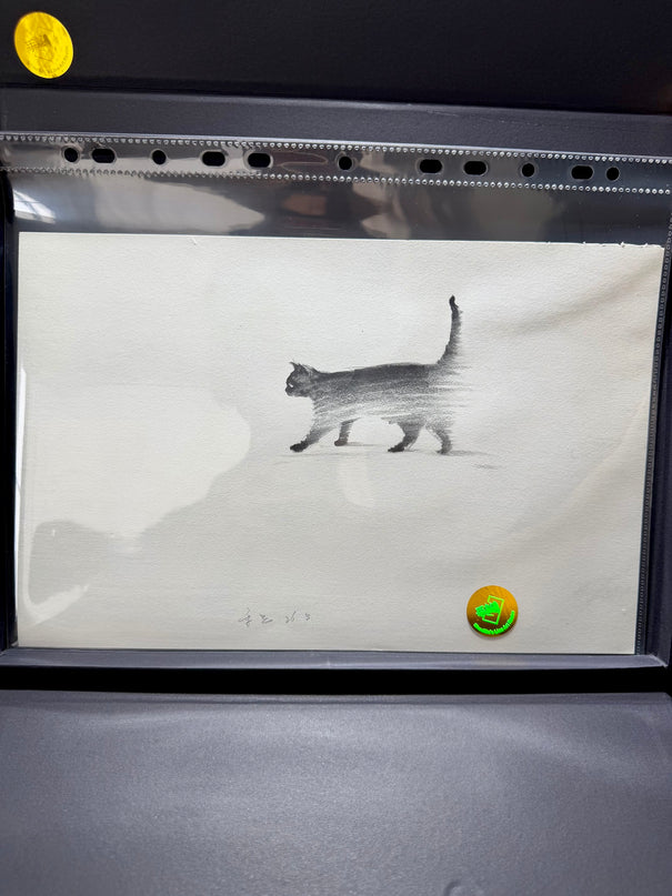 No. 039 "Black Cat Series, Walking Against the Wind"