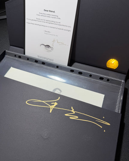 No. 014  "Black Cat Series – Stretching"