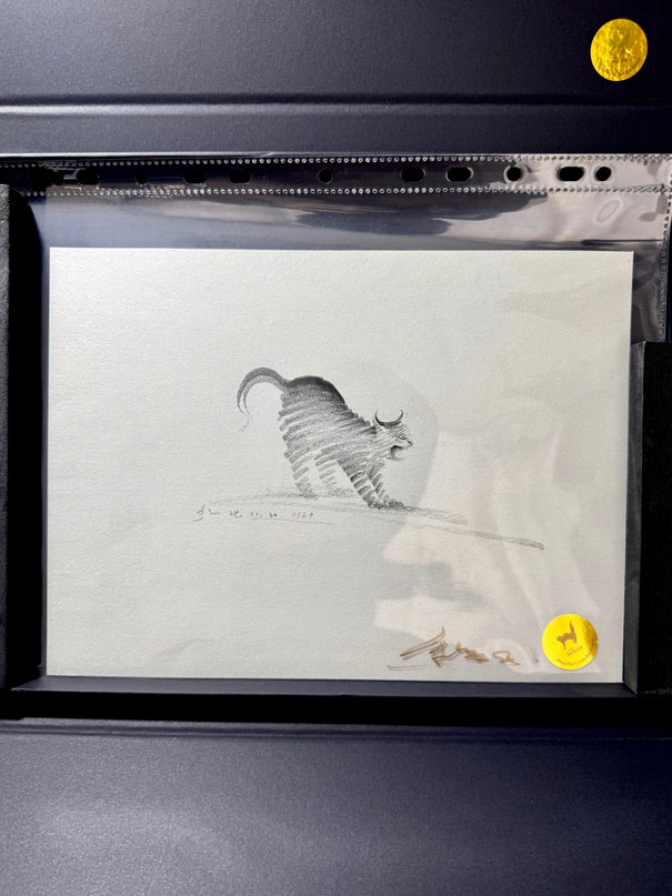 No. 012  "Black Cat Series – Yawning"