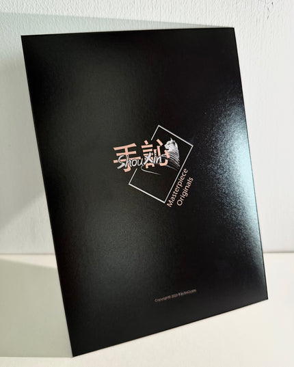 No. M002  "The Black Cat — Yawning" (Masterpiece)