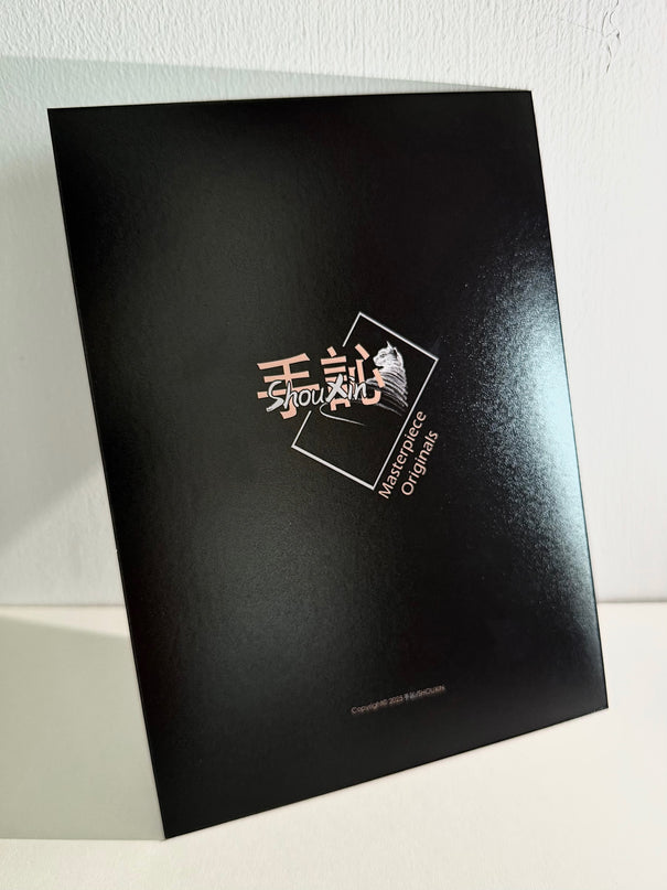 No. M002  "The Black Cat — Yawning" (Masterpiece)