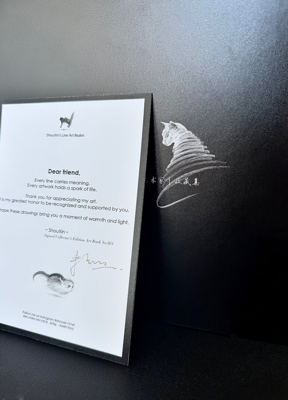 ShouXin’s Premium Collector’s Edition Art Book (Hand-Signed & Global Limited 100)