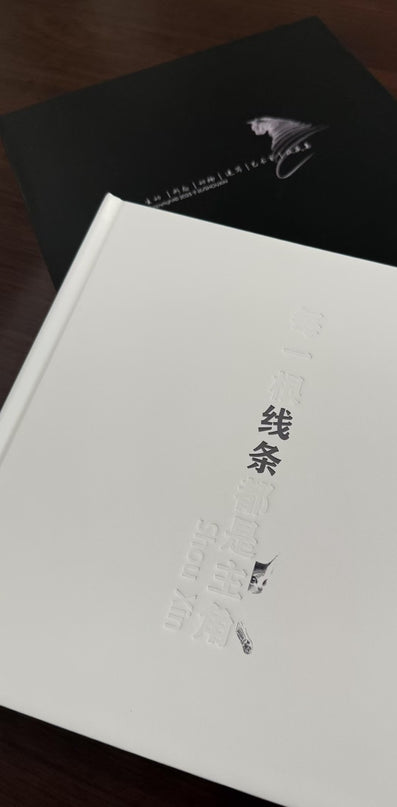 ShouXin’s Premium Collector’s Edition Art Book (Hand-Signed & Global Limited 100)