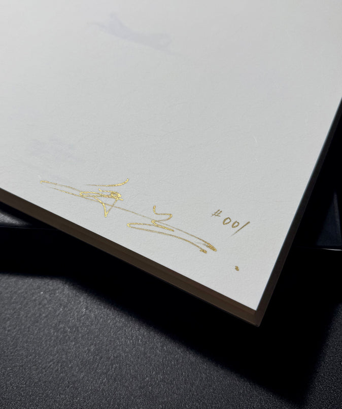 ShouXin’s Premium Collector’s Edition Art Book (Hand-Signed & Global Limited 100)