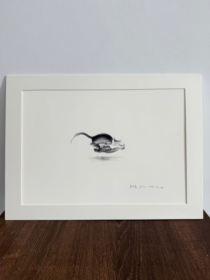 Art Print – "Dashing Cat 2" (RP-008)