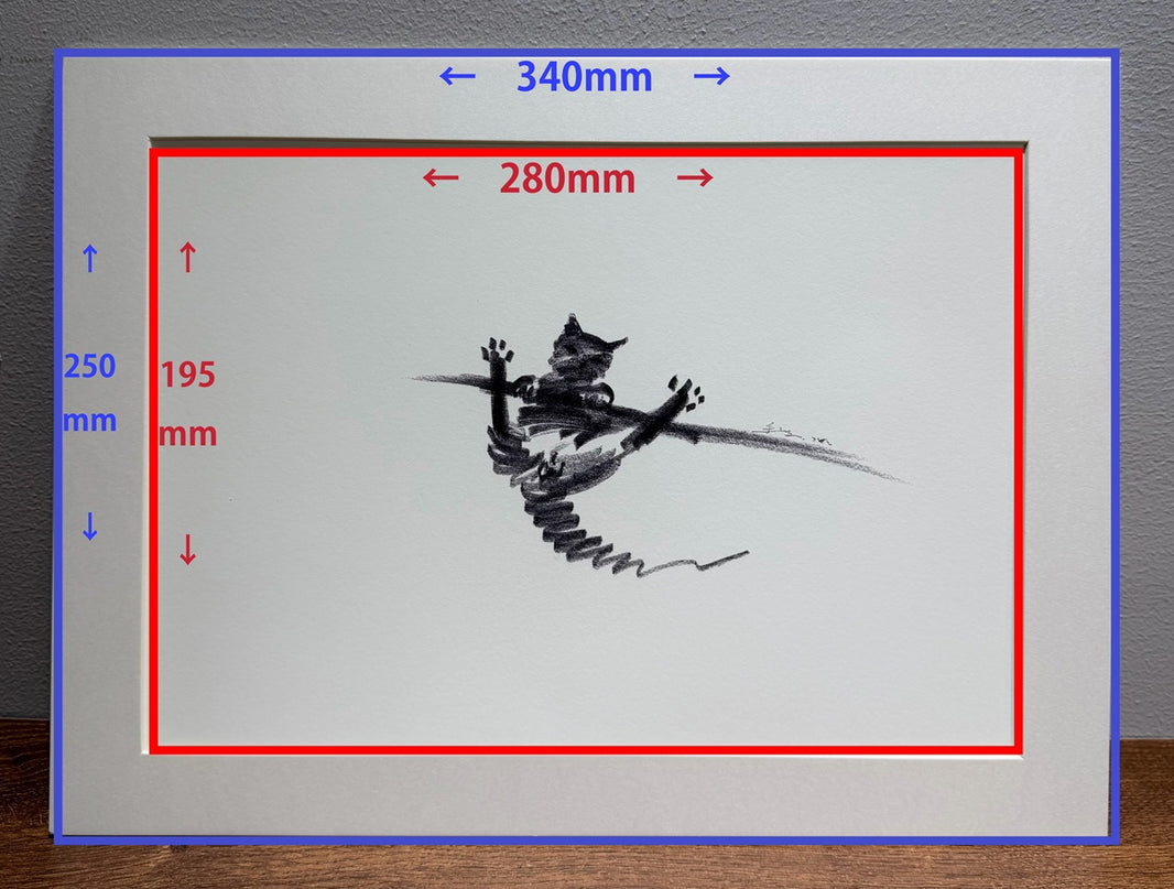 Art Print – "Hanging Cat" (2512P001)