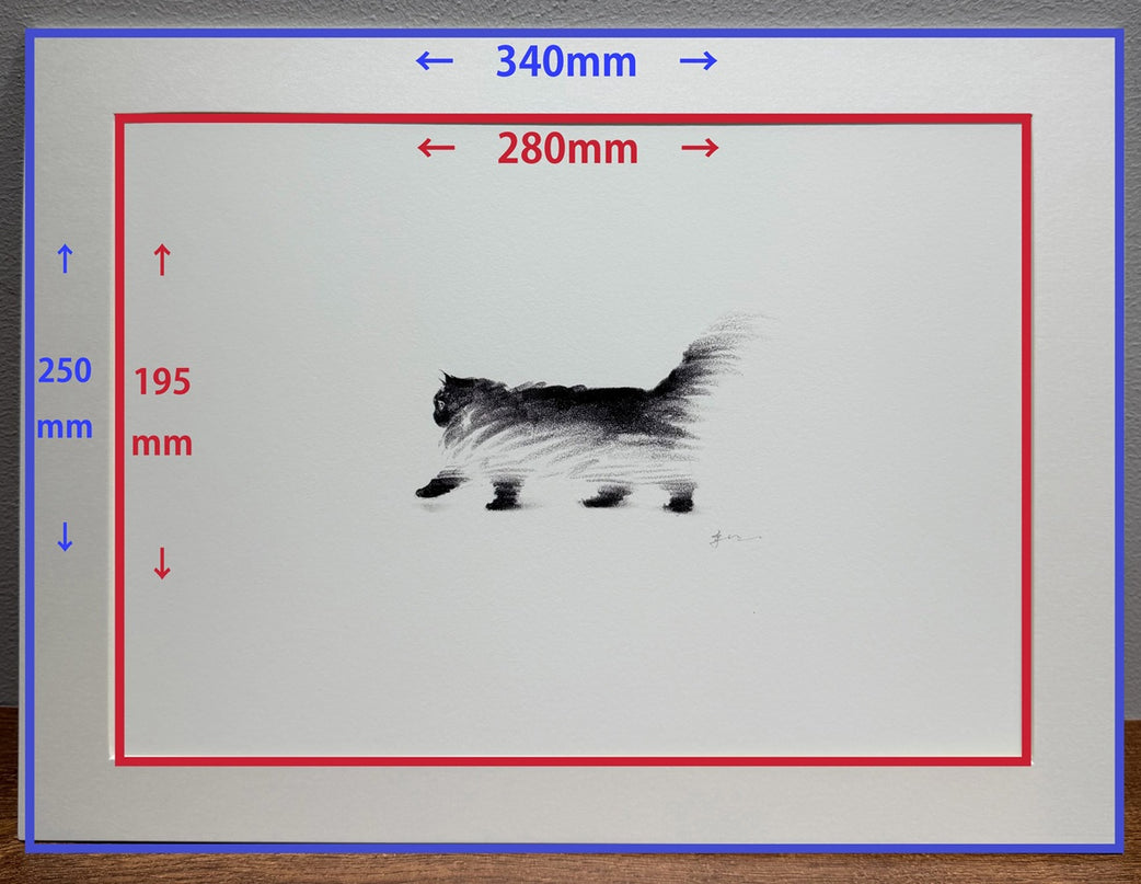 Art Print – "Walking Black Puff" (2512P006)