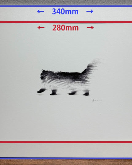 Art Print - "Art Print - "Walking Black Puff" (2607P006)