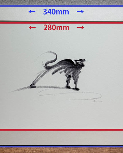 Art Print – "The Black Cat — Stretching 2" (2512P007)