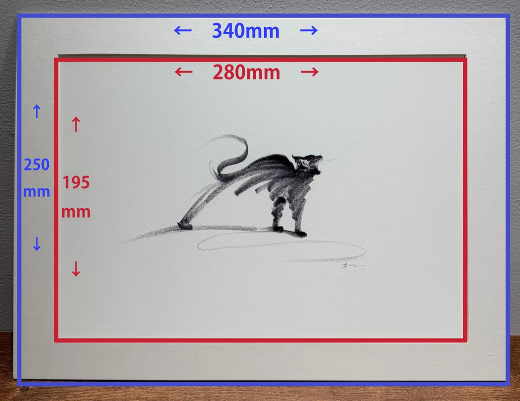 Art Print – "The Black Cat — Stretching 2" (2512P007)