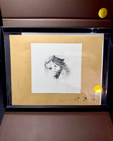 No. M004  "Poured Together" (Masterpiece)