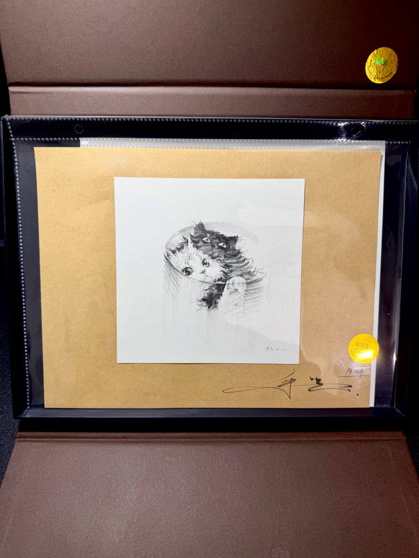 No. M004  "Poured Together" (Masterpiece)