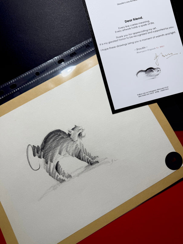No. M021  "Black Cat Series, The Big Yawn" (Masterpiece)