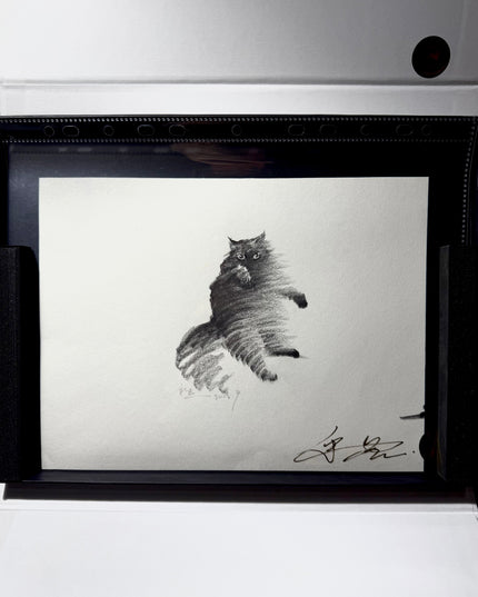 No. M007  "Black Cat Series, Stillness II" (Masterpiece)