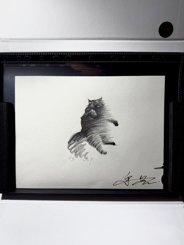 No. M007  "Black Cat Series, Stillness II" (Masterpiece)