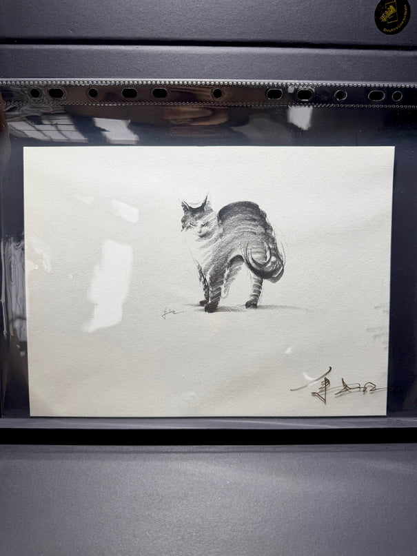 No. 028 "Black Cat Series, Morning Rise"