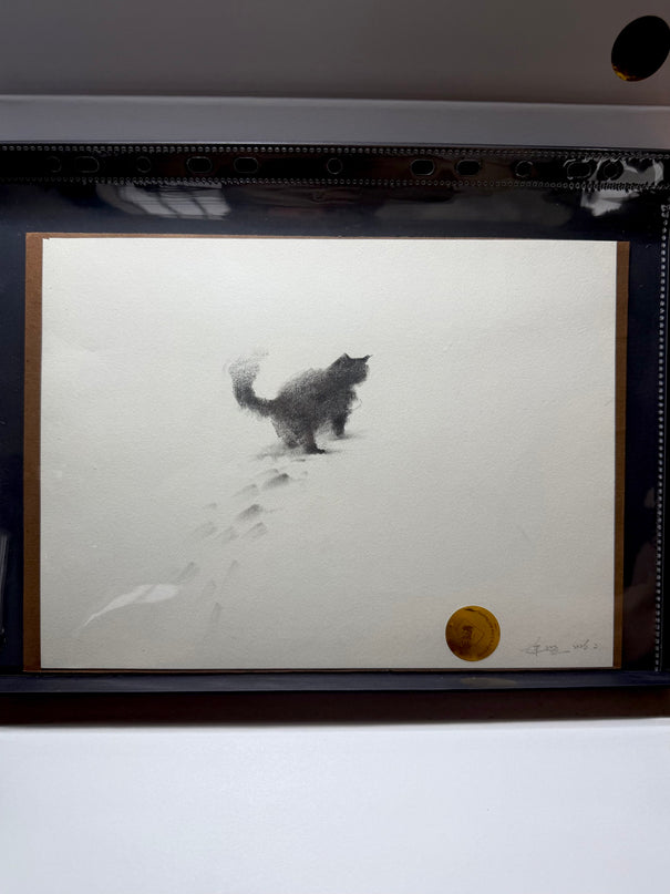 No. M011  "The Black Cat, Snowfield No. II" (Masterpiece)