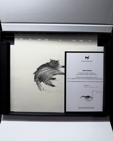 No. M010  "Black Cat Series, Gaze" (Masterpiece)