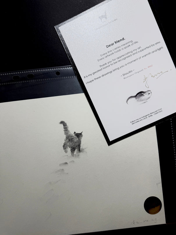 No. M022  "The Black Cat, Snowfield No. III" (Masterpiece)