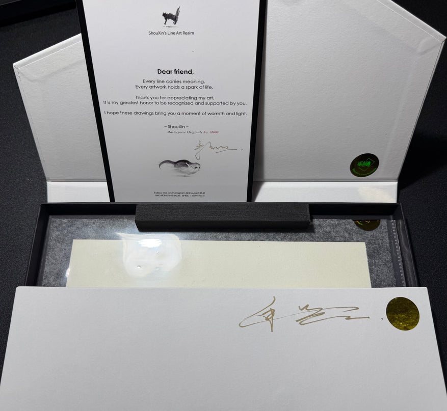 No. M006  "Snowy Kittens Series, No. I" (Masterpiece)