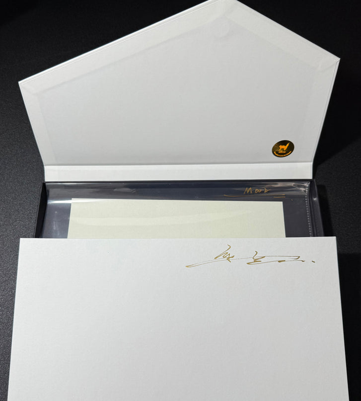 No. M002  "The Black Cat — Yawning" (Masterpiece)