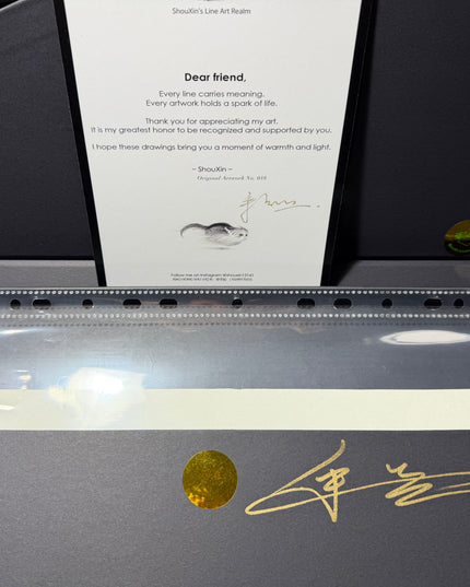 No. 018  "Drinking Cat"